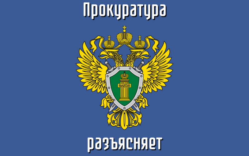 Продажа зажигалок несовершеннолетним запрещена по всей стране с 1 марта 2025 года.