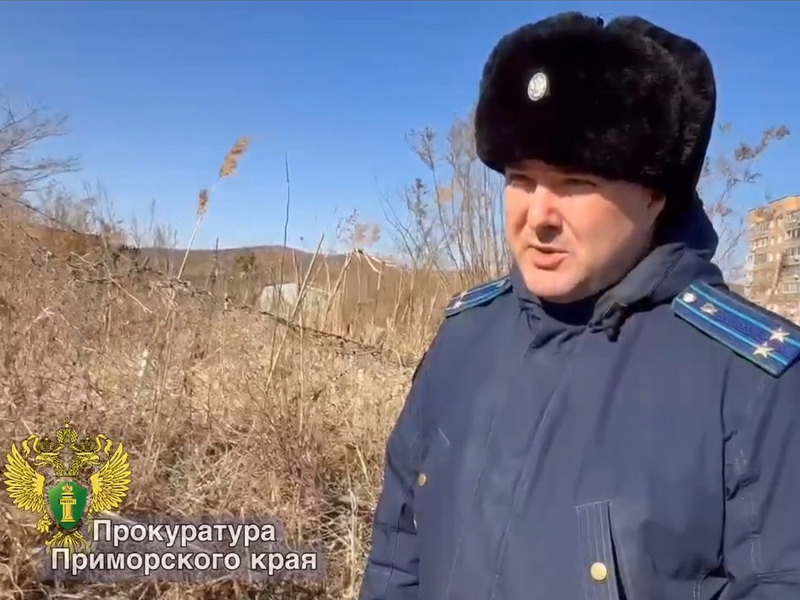 Прокуратура Хасанского района проводит проверку готовности сил и средств к предупреждению чрезвычайных ситуаций природного характера, включая ландшафтные пожары.