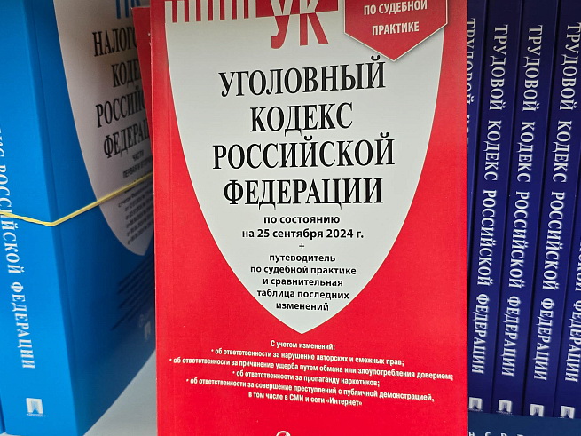 Приморцам напоминают об ответственности за незаконное проникновение на ТЭЦ и котельные, сообщает www.primorsky.ru.