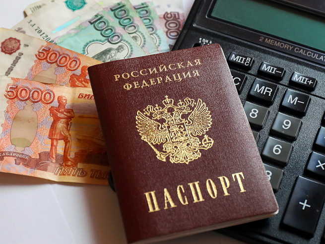 Свыше 140 тысяч приморских льготников получат проиндексированные ежемесячные денежные выплаты в феврале, сообщает www.primorsky.ru.