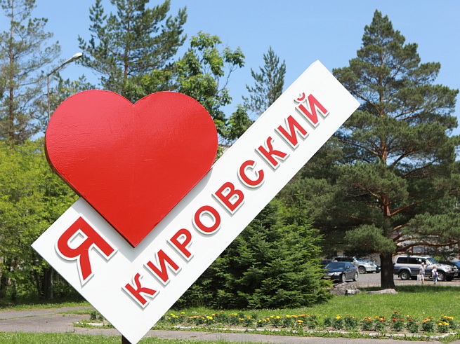 Более 60 тысяч человек уже проголосовали за идеи участников конкурса «Твой проект» в Приморье, сообщает  www.primorsky.ru.