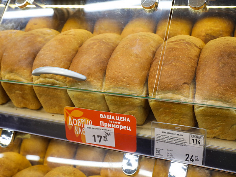 Еще один производитель хлеба присоединился к социальному проекту в Приморье.