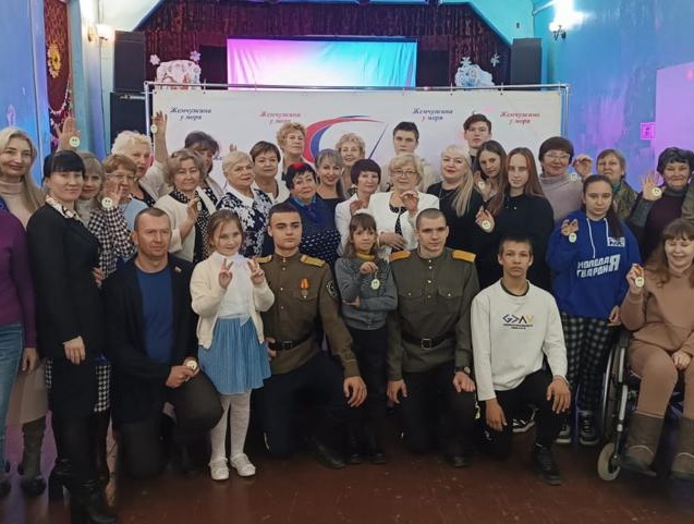 В Славянке наградили волонтеров и добровольческие организации.