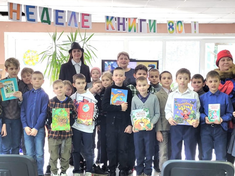 С 4 по 7 апреля в Центральной окружной библиотеке в Славянке проходит юбилейная Неделя детской книги.