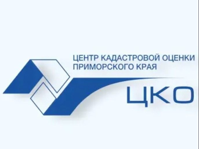 О размещении проекта отчёта об итогах государственной кадастровой оценки.