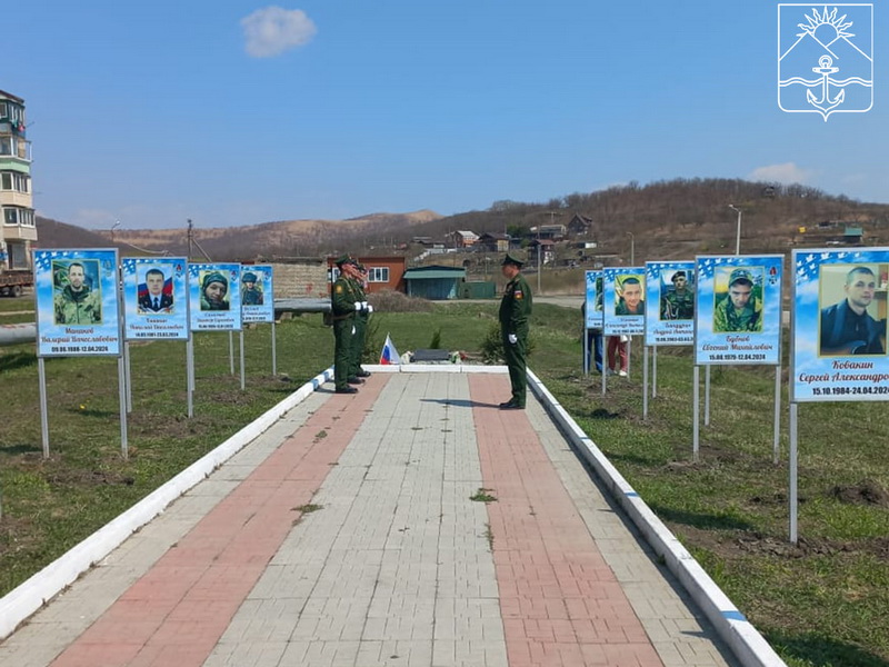 Вечная память героям!.