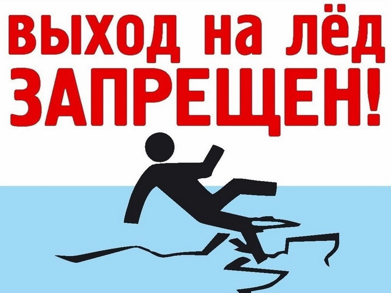 Вниманию жителей Хасанского округа!.