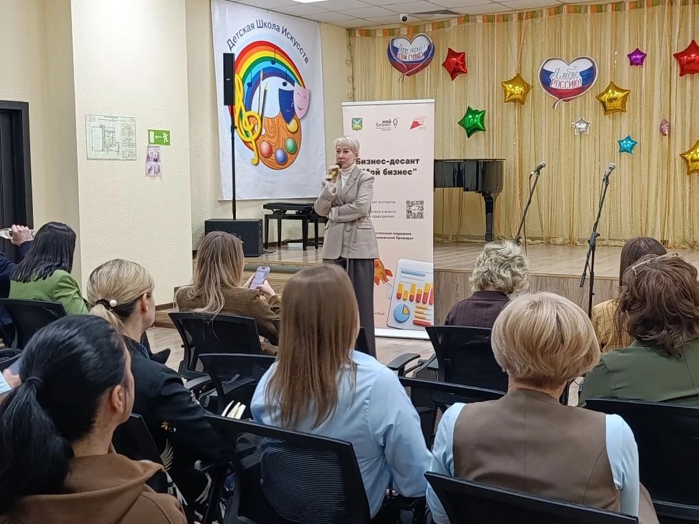 Бизнес-десант высадился в Славянке.