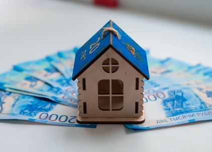 Погашение ипотечного кредита многодетным семьям.