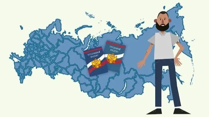 Содействие адаптации трудящихся-мигрантов.