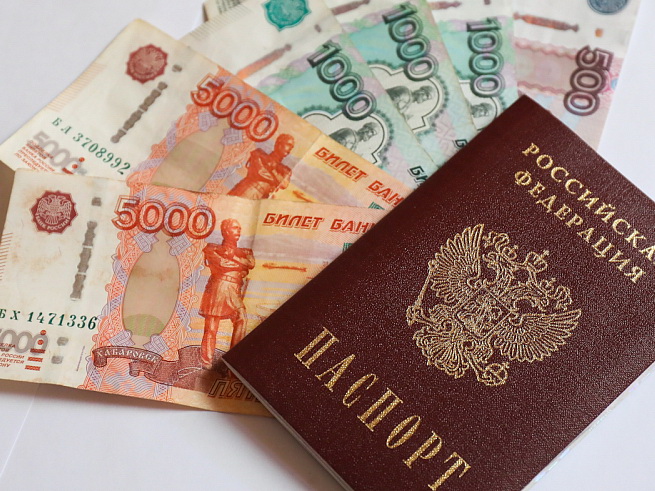 С 1 августа региональное Отделение Соцфонда увеличит страховые пенсии приморцев. С 1 августа региональное Отделение Соцфонда увеличит страховые пенсии приморцев.