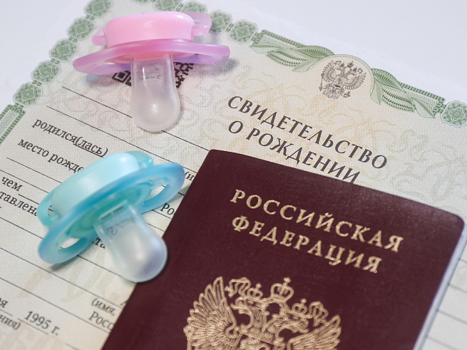 Более 30 тысяч приморских семей воспользовались региональным материнским капиталом при рождении третьего или последующих детей. Более 30 тысяч приморских семей воспользовались региональным материнским капиталом при рождении третьего или последующих детей.