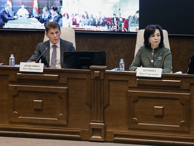 В Приморье для многодетных семей введут две новые меры поддержки в 2025 году. В Приморье для многодетных семей введут две новые меры поддержки в 2025 году.