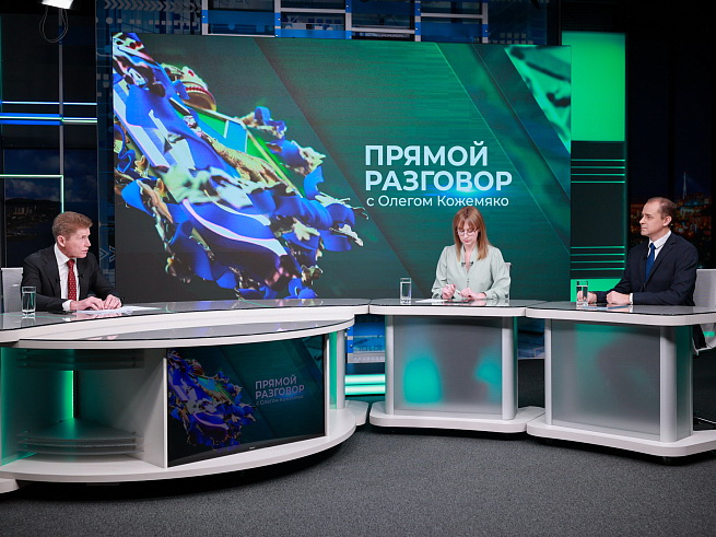 Свыше 2,5 тысячи вопросов задали приморцы Олегу Кожемяко во время «Прямого разговора», сообщает www.primorsky.ru. Свыше 2,5 тысячи вопросов задали приморцы Олегу Кожемяко во время «Прямого разговора», сообщает www.primorsky.ru.