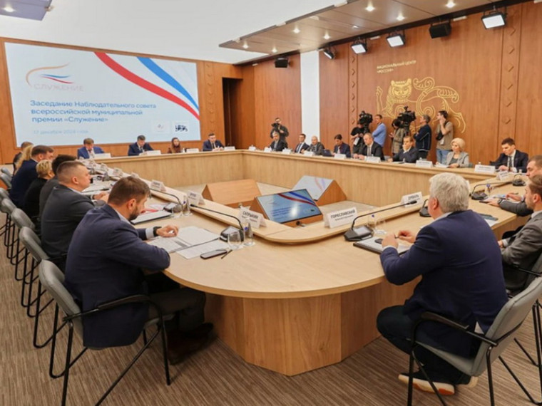 Муниципальные служащие Приморья могут побороться за премию «Служение». Муниципальные служащие Приморья могут побороться за премию «Служение».