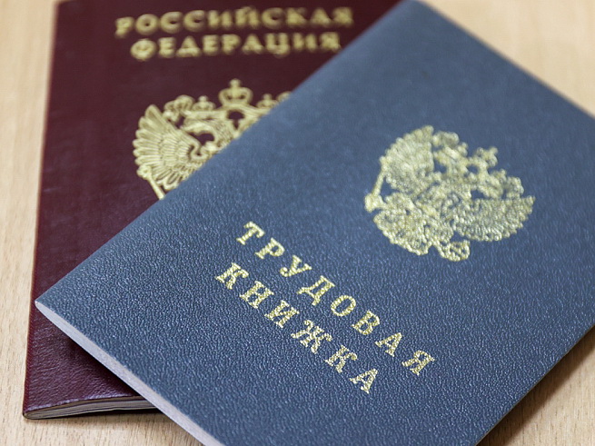 Более 2 тысяч вакансий предлагают предприятия оборонно-промышленного комплекса в Приморье, сообщает www.primorsky.ru. Более 2 тысяч вакансий предлагают предприятия оборонно-промышленного комплекса в Приморье, сообщает www.primorsky.ru.