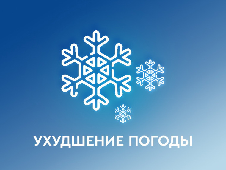 Циклон вблизи побережья Приморского края испортит погоду в Хасанском районе.
