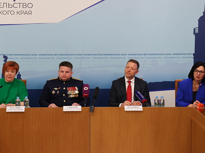 Штаб общественной поддержки «Живем в Приморье» откроет двери в обновленном формате во Владивостоке, сообщает www.primorsky.ru. Штаб общественной поддержки «Живем в Приморье» откроет двери в обновленном формате во Владивостоке, сообщает www.primorsky.ru.