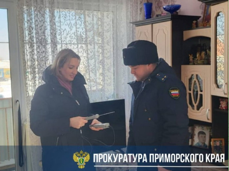 Проверка качества предоставления услуги теплоснабжения жителям многоквартирного дома в пгт. Хасан. Проверка качества предоставления услуги теплоснабжения жителям многоквартирного дома в пгт. Хасан.