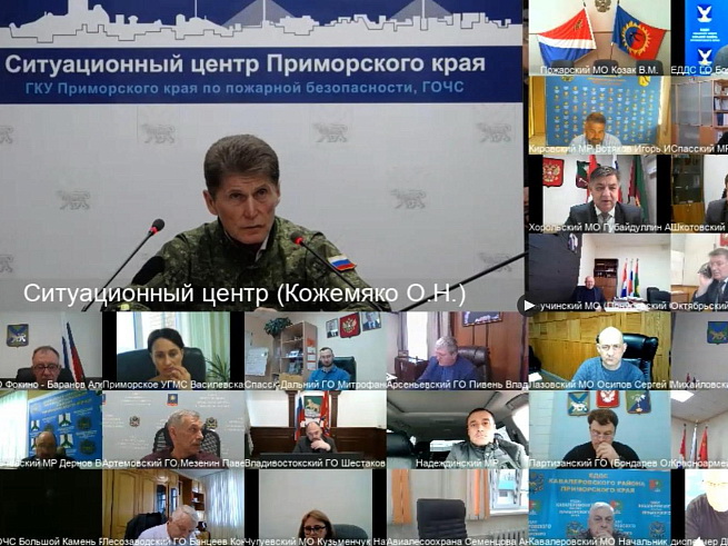 До 800 тысяч рублей заплатят поджигатели лесов в Приморье, сообщает www.primorsky.ru. До 800 тысяч рублей заплатят поджигатели лесов в Приморье, сообщает www.primorsky.ru.