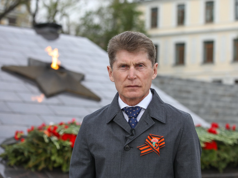 Поздравление Губернатора Приморского края Олега Кожемяко с Днем Победы. Поздравление Губернатора Приморского края Олега Кожемяко с Днем Победы.