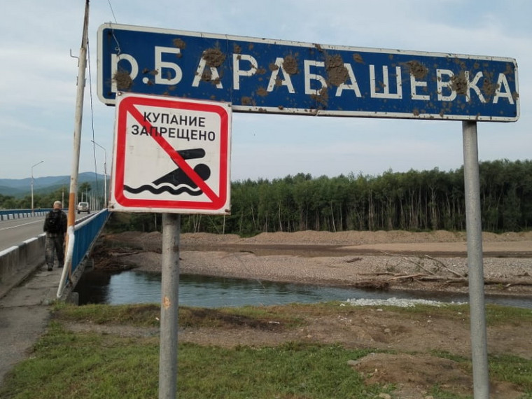 Знаки "Купание запрещено" устанавливают на водоемах Хасанского округа. Знаки "Купание запрещено" устанавливают на водоемах Хасанского округа.