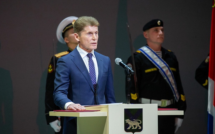 Олег Кожемяко официально вступил в должность Губернатора Приморья. Олег Кожемяко официально вступил в должность Губернатора Приморья.