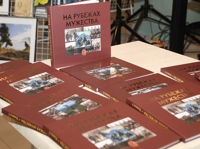 На 24-ой Дальневосточной книжной выставке-ярмарке «Печатный двор» презентовали книгу о Хасанских событиях.