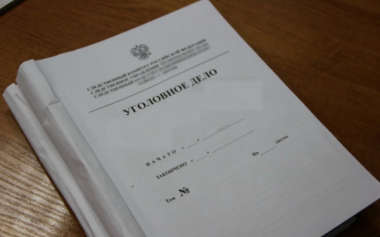 В Приморье суд рассмотрит уголовное дело в отношении бывшего главы городского поселения. В Приморье суд рассмотрит уголовное дело в отношении бывшего главы городского поселения.
