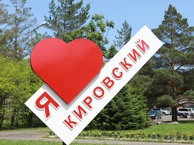 Голосование за инициативы конкурса «Твой проект» стартовало в Приморье, сообщает www.primorsky.ru. Голосование за инициативы конкурса «Твой проект» стартовало в Приморье, сообщает www.primorsky.ru.