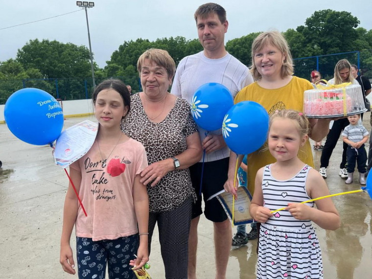 День семьи, любви и верности.